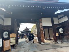 -高山阵屋