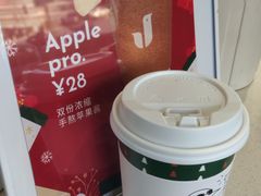 -卖呆儿咖啡(望京店)