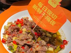 -湘辣辣鲜炒黄牛肉(顺义华联店)