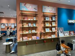 -海马体照相馆(龙湖杭州金沙天街店)