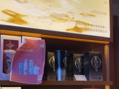 -奈雪的茶(中粮祥云小镇店)