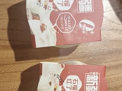-石榴红了·非遗酥皮烤包子·新疆菜(瑞豪店)