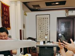 -厚味居炙子烤肉·清真(天桥南纬路店)