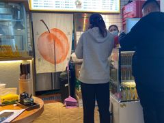 -长乐川式面馆·现炒浇头(石门二路店)