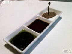 调味品-北京金融街丽思卡尔顿酒店·意味轩 Cepe
