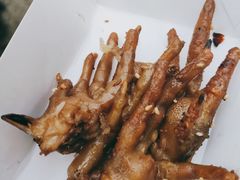 -芙蓉泉·烤鸡爪(芙蓉街店)