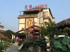 -天怡·鱼工厂(临江店)
