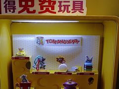 -麦当劳(番禺易发商业街店)