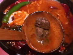 -石葵(锦业时代店)