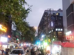 -曹祥泰(解放路店)