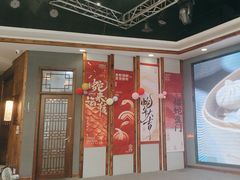 -叶氏大快活酒楼·佛山老字号