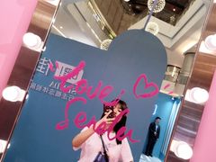 -皇庭广场(福华三路店)