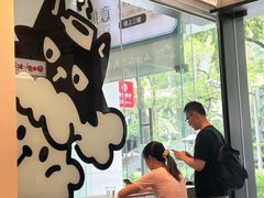 -Dogi&kiki Coffee(中心商务大厦店)