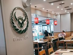 -吉野家(复兴路第二餐厅店)