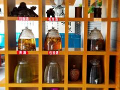 -爱膳菌锅锅(阳南店)