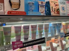 -Blueglass酸奶(华贸购物中心店)