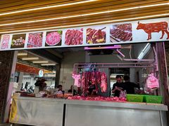 -阿娟牛肉丸·手打牛肉丸·现做现卖