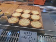 -芳叔(动漫星城店)