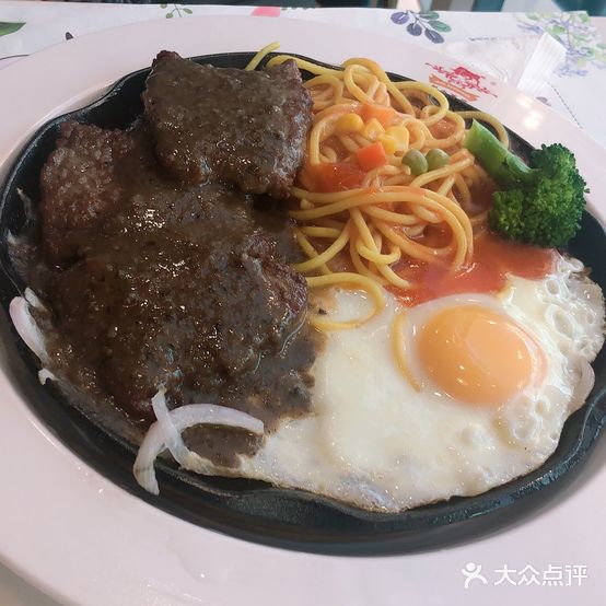 爵仕牛排(吾悦广场店)