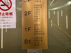 -纽斯桑拿会所(东绣路店)