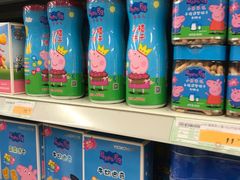 -华润万家(朱雀大街店)