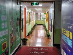 -恒企会计培训(成都天府广场校区)