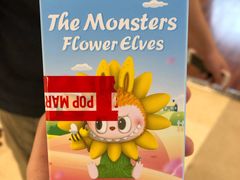 -泡泡玛特POPMART(蓝色港湾店)