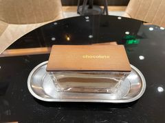 -Awfully Chocolate(来福士广场店)