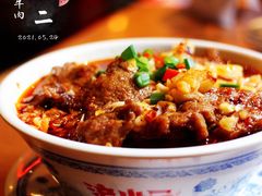 -炉小二铜锅牛蛙•川湘菜(三里屯店)
