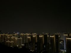 -金鸡山公园