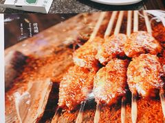 -紫光园(创始店)