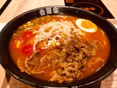 -吉野家(复兴路第二餐厅店)