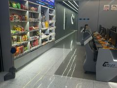 -网鱼网咖·电竞(南开百脑汇店)