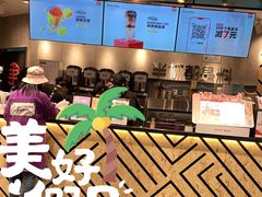 -书亦烧仙草(泊信商厦店)