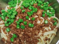 -左撇子私房面