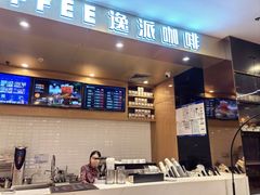 -逸派咖啡 EPARKCOFFEE(广安门店)