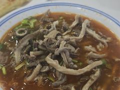 -白老大羊杂碎稍麦