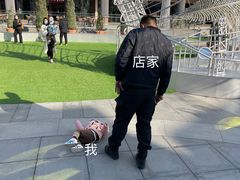 炒肝-庆丰包子铺(金沟河桥店)