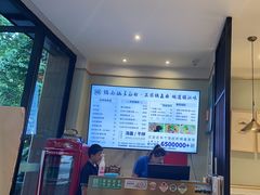 -镇南锅盖面馆(解放路店)