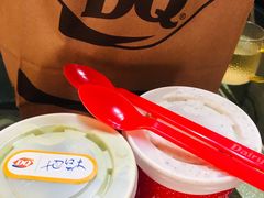 -DQ·蛋糕·冰淇淋(高新万达店)