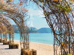 -大梅沙海滨公园