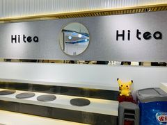 -茶小嘿(建业凯旋广场店)