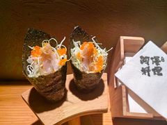 -阿泽料理