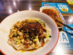 -御陕坊(交大店)