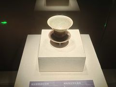 -郴州市博物馆