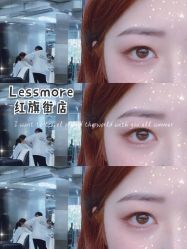 -LESSMORE科技头皮理容中心