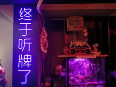 -夜幕浸入式超级密室(望京店)