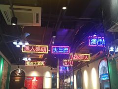 -陈光记烧腊(长寿路店)