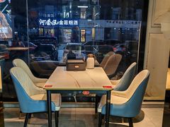-寂寞的豆芽 蒙古原切大串(金宇店)