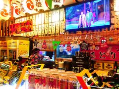 -平成屋· Late Night 食堂(四川北路店)